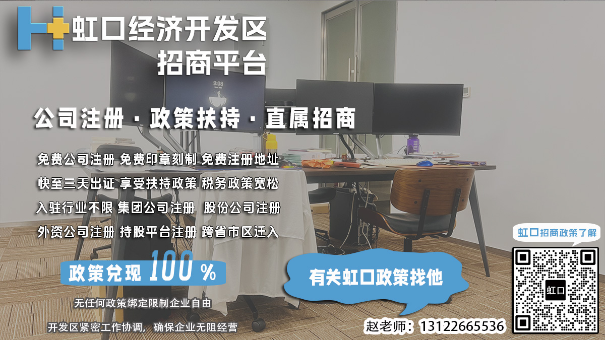 虹口园区公司反稀释条款如何设置保护门槛？